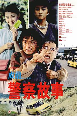 亚洲综合图色40p