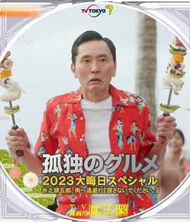 亚洲综合图色40p