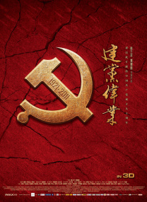 亚洲综合图色40p